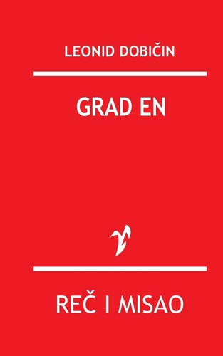 Grad En