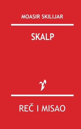 Skalp