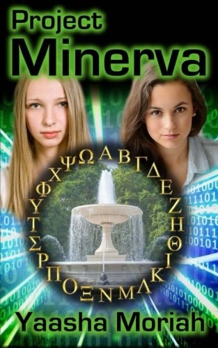 Project Minerva