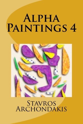 Alpha Paintings 4