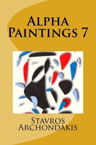 Alpha Paintings 7