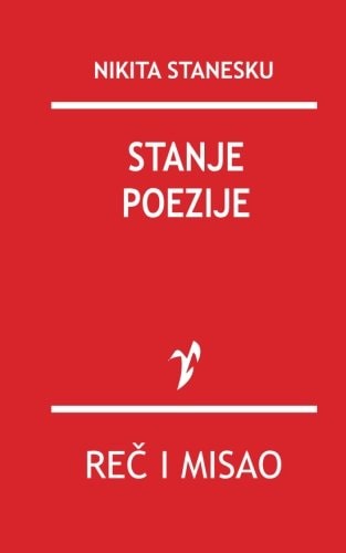 Stanje Poezije
