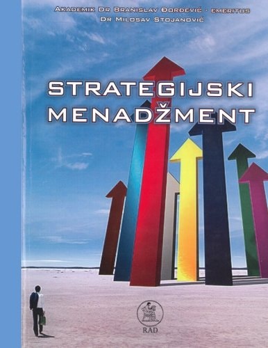 Strategijski Menadzment Drugi Deo