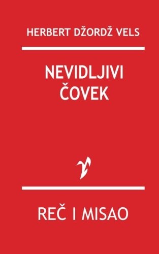 Nevidljivi Covek