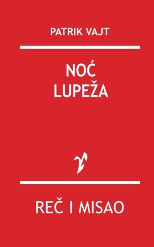 Noc Lupeza