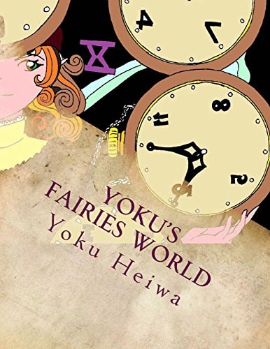 Yoku's Fairies World Adult Coloring Book