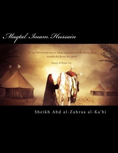 Maqtal Imam Hussain