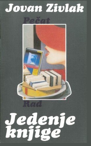 Jedenje Knjige