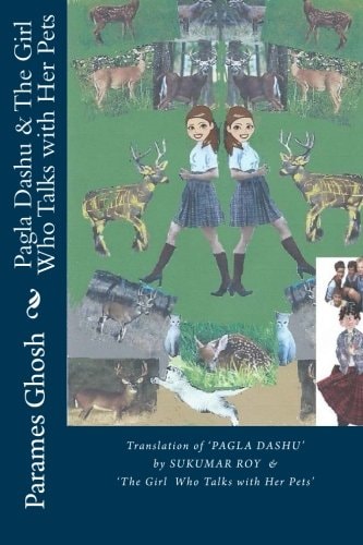 Pagla Dashu and the Girl Who Loves Pets