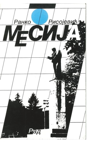 Mesija