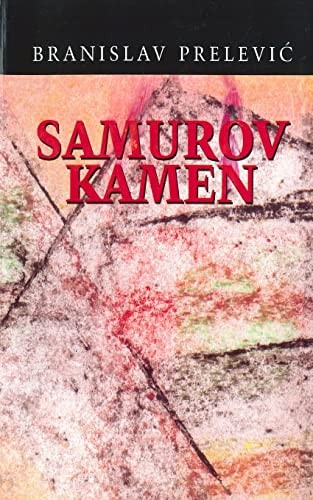 Samurov Kamen