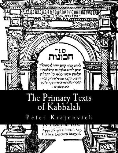 The Primary Texts of Kabbalah