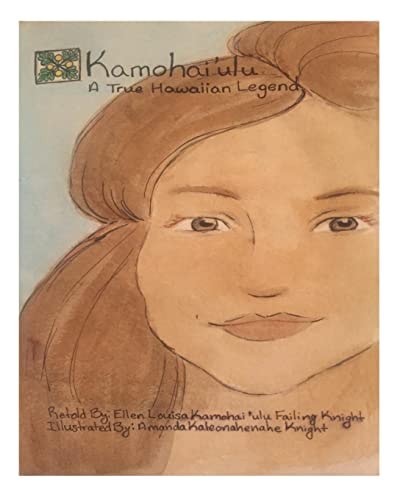 Kamohai'ulu A True Hawaiian Legend