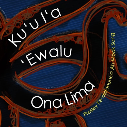 Ku'u I'a 'Ewalu Ona Lima (My Fish With Eight Arms) Nane (Hawaiian Riddles)