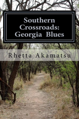Southern Crossroads Georgia Blues