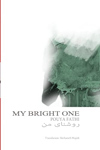 My Bright One