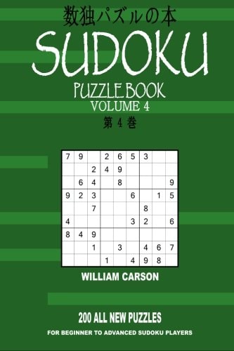 Sudoku Puzzle Book Volume 4