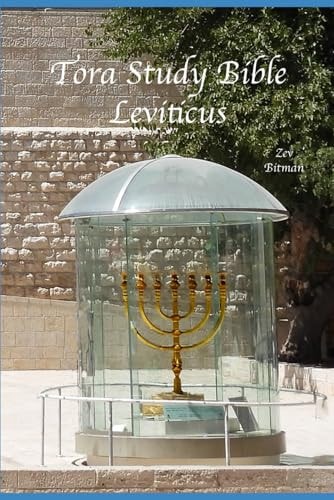 Tora Study Bible Book of Leviticus