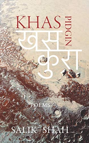 Khas Pidgin A Nepali-English Poetry Collection
