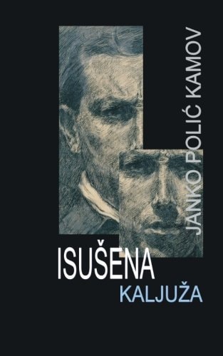 Isusena Kaljuza Roman