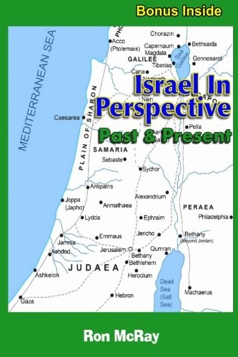 Israel In Perspective Past and Present