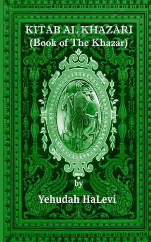 Kitab Al Khazari (Book of the Khazar)