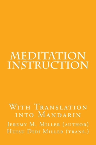 Meditation Instruction With Translation Into Mandarin