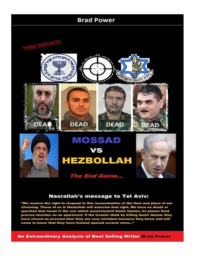 Mossad Vs Hezbollah The End Game
