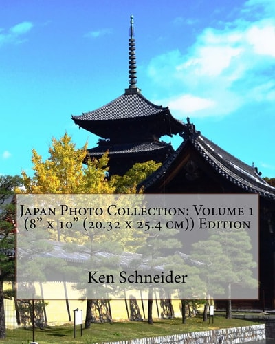 Japan Photo Collection Volume 1 (8 X 10 (20.32 X 25.4 Cm)) Edition