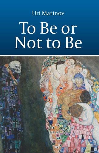 To Be Or Not to Be