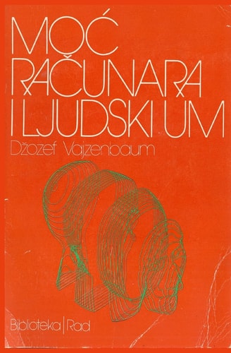 Moc Racunara I Ljudski Um