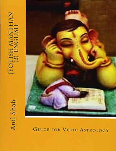 Jyotish Manthan (2) English
