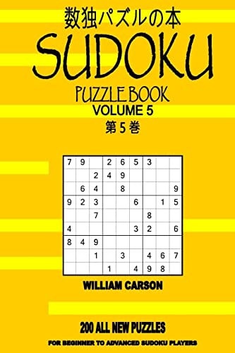 Sudoku Puzzle Book Volume 5