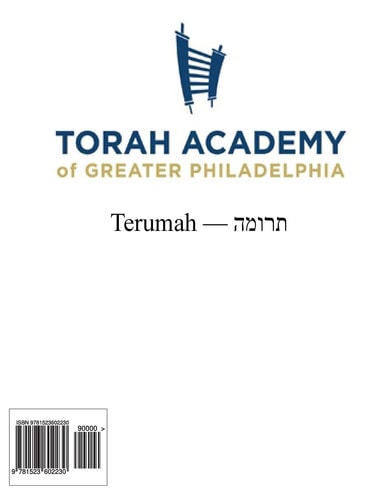 Terumah Chumash Workbook