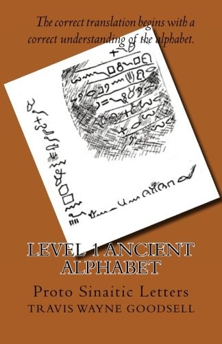 Level 1 Ancient Alphabet Proto Sinaitic Letters