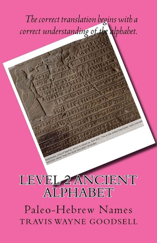Level 2 Ancient Alphabet Paleo-Hebrew Names