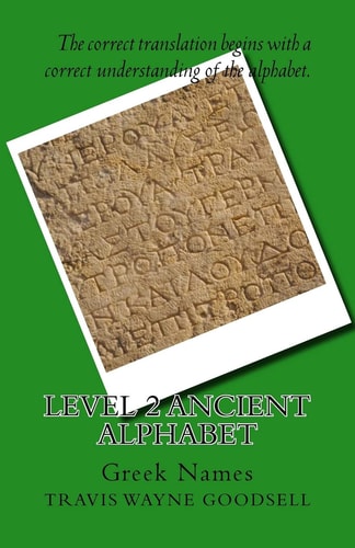 Level 2 Ancient Alphabet Greek Names