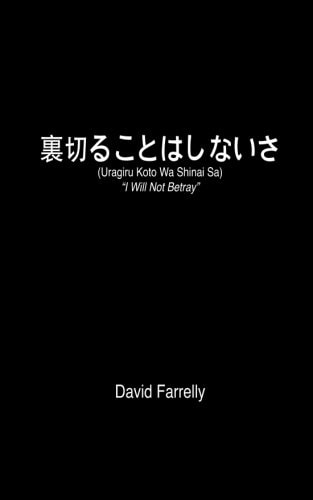 Uragiru Koto Wa Shinai Sa I Will Not Betray