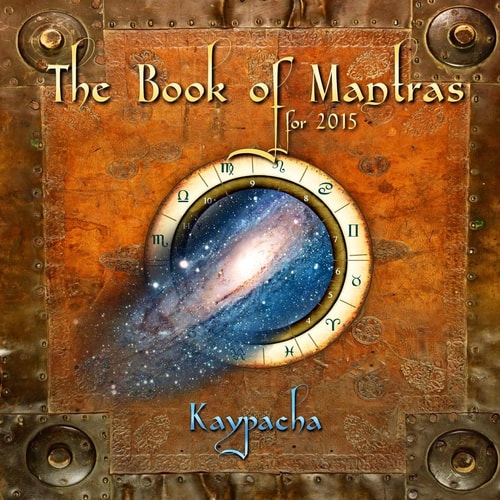 Book of Mantras For 2015