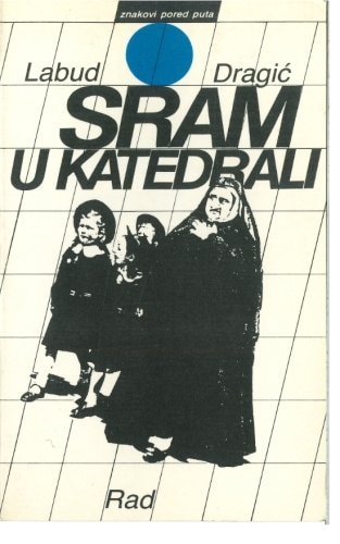 Sram U Katedrali