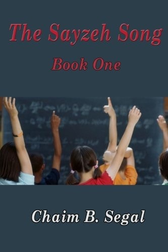 The Sayzeh Song, Book One