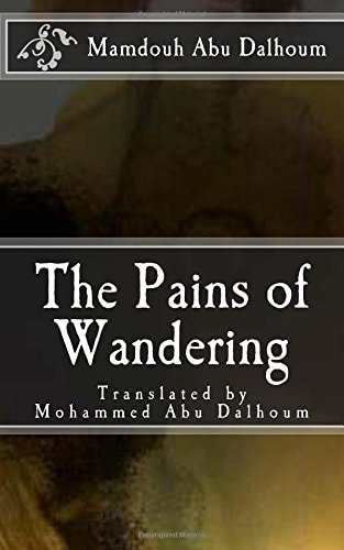 The Pains of Wandering Novelistic Monologues