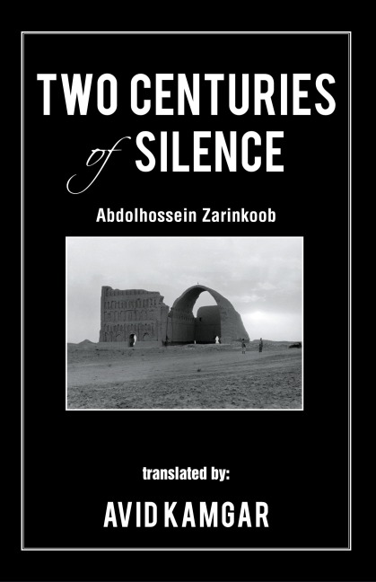 Two Centuries of Silence