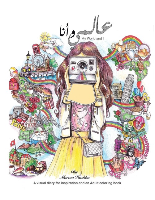 My world and I: a visual dairy for inspiration and an adult colouring book