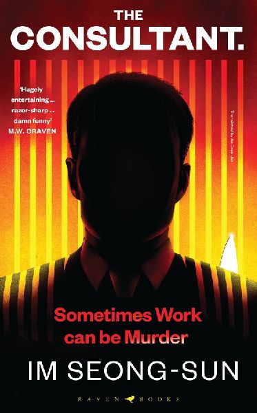 The Consultant: The darkly funny, satirical Korean thriller