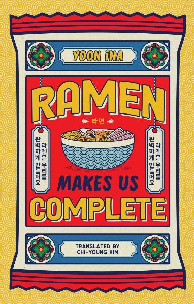 Ramen Makes us Complete