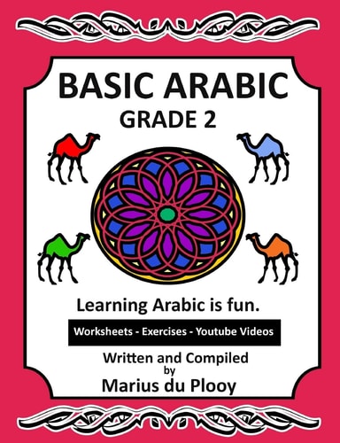 Basic Arabic Grade 2 Learning Arabic As a Second Language