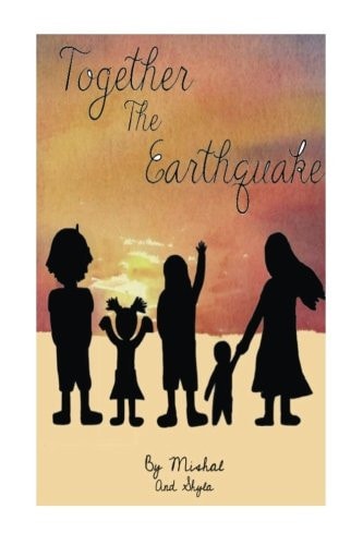 The Earthquake