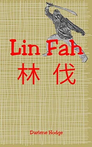 Lin Fah