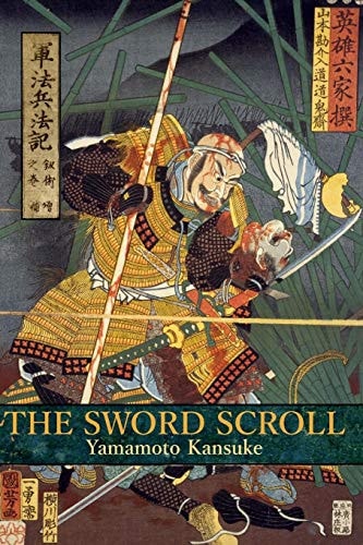 The Sword Scroll Gunpo Heiho Ki: Kenjutsu No Maki